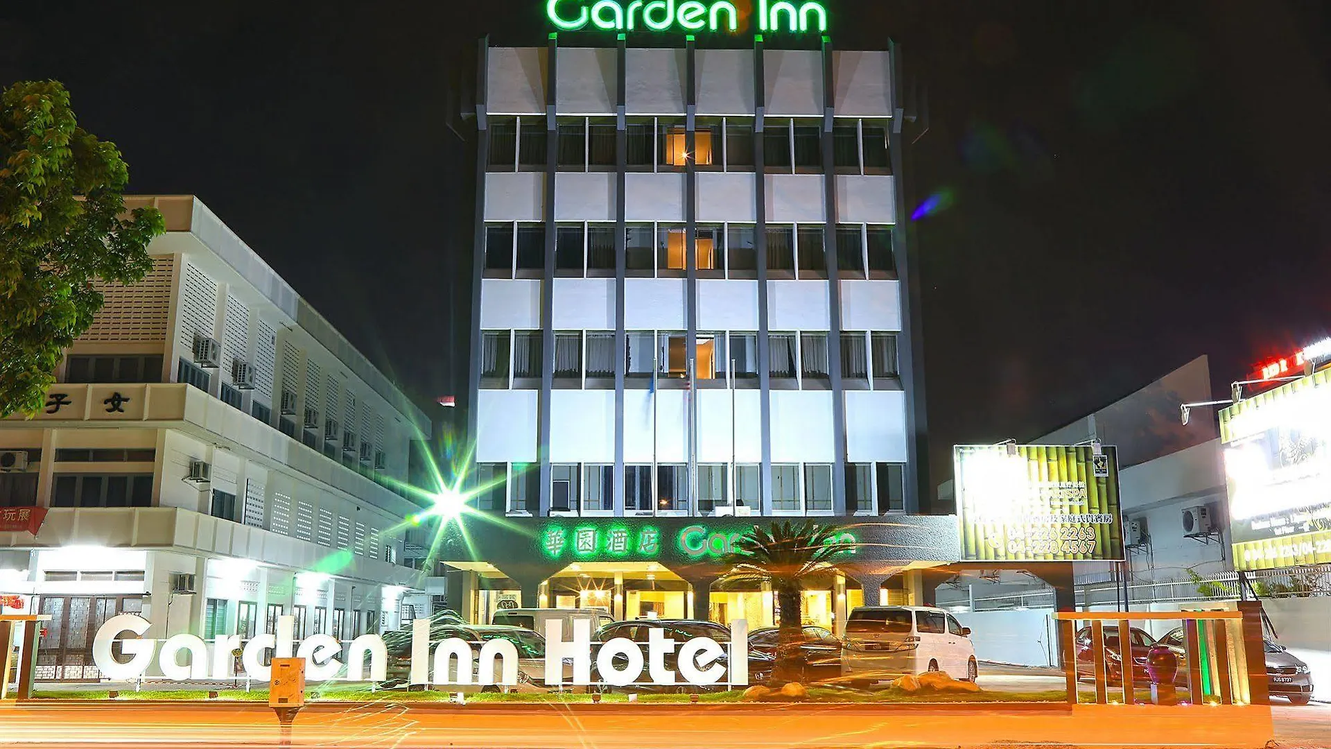 Garden Inn, Penang location