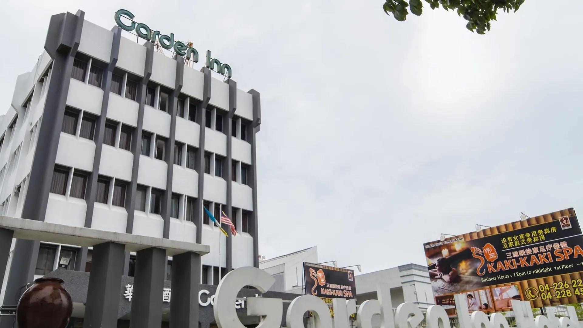 Garden Inn, Penang George Town Szálloda